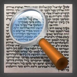 Vérification de mezouza par un Sofer Stam certifié